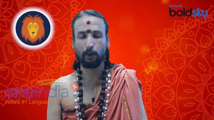 ಜನವರಿ 23, ಮಂಗಳವಾರದ ದಿನಭವಿಷ್ಯ