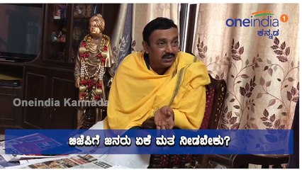 ಚುನಾವಣೆ 'ಕಟ್ಟೆ'ಯಿಂದಿಳಿಯಲು ರವಿಗೆ ಅಭ್ಯಂತರವಿಲ್ಲ