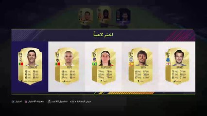 فكينا بكجات بمليون !!! شوفوا ايش صارر !!!