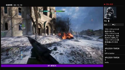 レインボーシックスシージ5人揃ったらランク