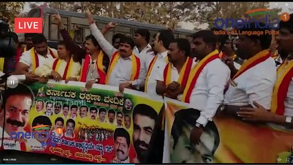 Karnataka Bandh for Mahadayi : Bengaluru completely shuts down