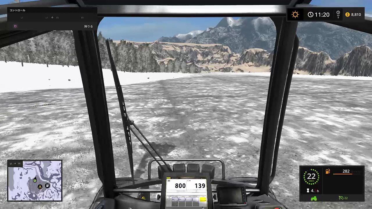 FS17シリーズ