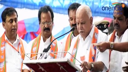 ಶಿರಾ ವಿಧಾನಸಭಾ ಕ್ಷೇತ್ರದಲ್ಲಿ ಪರಿವರ್ತನಾ ಯಾತ್ರೆ