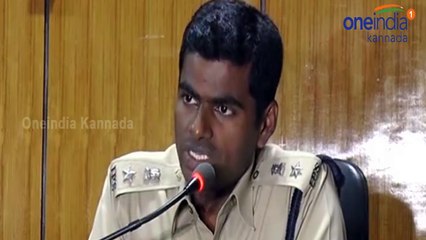 ಧನ್ಯಶ್ರೀ ಆತ್ಮಹತ್ಯೆ ಪ್ರಕರಣ : ಸುದ್ದಿಗೋಷ್ಠಿಯಲ್ಲಿ ಎಸ್ ಪಿ ಅಣ್ಣಾಮಲೈ ಹೇಳಿದ್ದೇನು ?