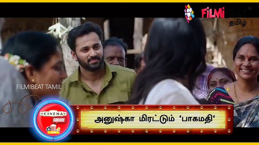 ரசிகர் காலில் விழுந்த சூர்யா முதல்.. சிம்பு ஓவியா திருமணம் வரை.. சினிமா ஒரு பார்வை