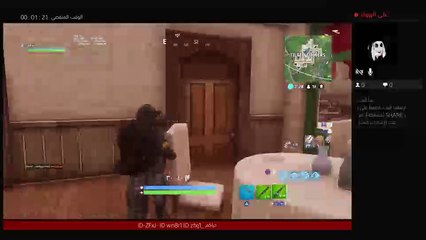 بث PS4 المباشر الخاص بـZFxJ-