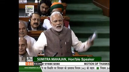 മോദിയുടെ പ്രസംഗം തത്സമയം