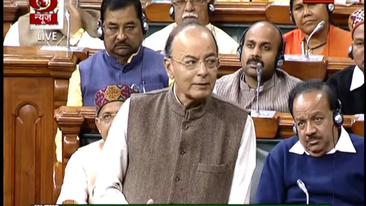Arun Jaitley Speech In Lok Sabha