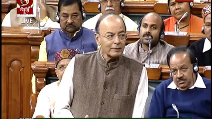 Arun Jaitley Speech In Lok Sabha