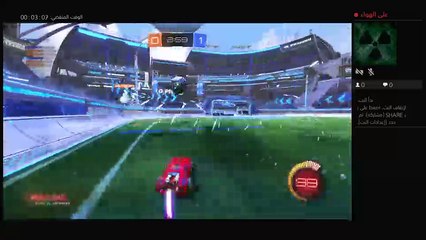 بث PS4 المباشر الخاص بـ oasiri60(لعب روكت ليق بعد انقطاع شهر)