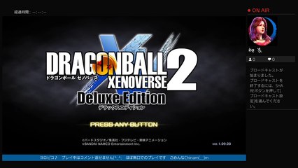 テスト　エラーでるかも