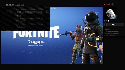 بث PS4 المباشر الخاص بـMohammedmh