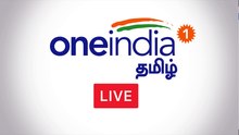 திமுக-வின் போட்டி சட்டசபை கூட்டம்-வீடியோ