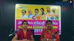 Telangana Elections Results 2018 : All You Need To Know And Catch Live Updates