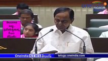 LIVE : Telangana Budget 2019-20 | తెలంగాణ పద్దు ... ప్రవేశపెట్టనున్న సీఎం కేసీఆర్!!
