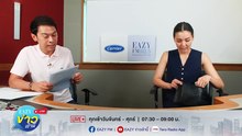 EazyFM