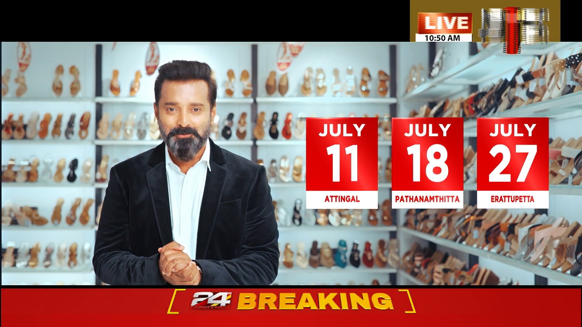 24 News Live TV | Live latest Malayalam News | Twenty Four | HD Live Streaming