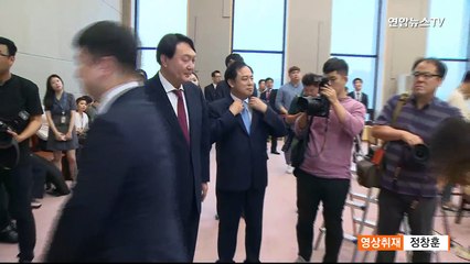 [라이브] 윤석열 신임 검찰총장 취임식