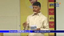 LIVE:  Sri Nara Chandrababu Naidu addressing the Press on the Failure of the Government in Handling the Floods!!