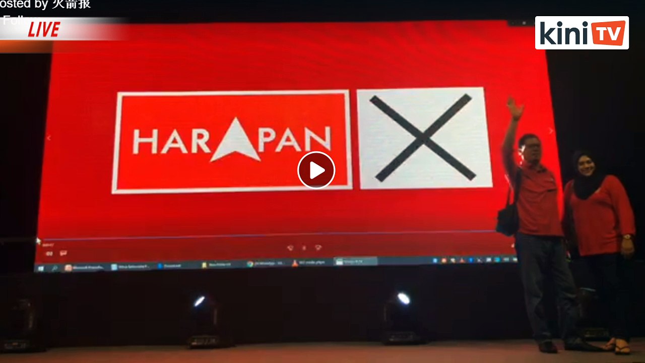 LIVE: Pakatan Harapan's Tanjung Piai campaign finale