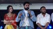 Avane Srimannarayana Trailer Launch Live