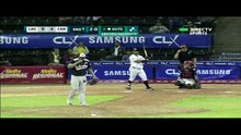 Tiburones De La Guaira VS Leones Del Caracas (06-01-20-)