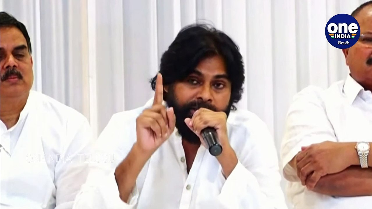 LIVE || Bharatiya Janata Party and JanaSena Party Press Meet