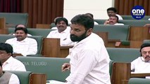 LIVE: Ap Assembly 3 Day Special Session On Capital Issue | Day 1 | Oneindia Telugu