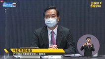 LIVE／行政院召開「簡訊實聯制」記者說明會
