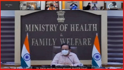 #BlackFungus के मामलों से चिंता बढ़ी: Dr. #HarshVardhan   #Corona #Coronavirus #Covid19
