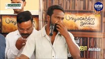 அதிமுக அரசின் கடைசி பட்ஜெட் 2020-21 | Oneindia Tamil