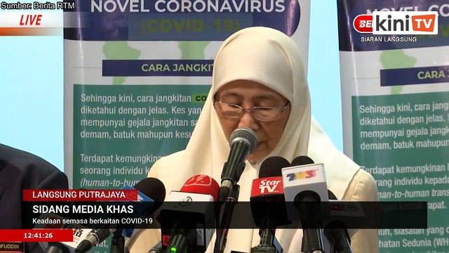 LIVE: Sidang Media Timbalan Perdana Menteri Dr Wan Azizah mengenai Mesyuarat Khas JPBP Covid-19