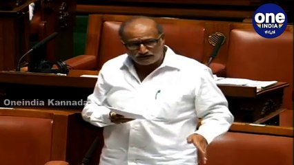 Karnataka Assembly Session Live | 10-03-2020 | Oneindia Kannada