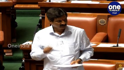 Karnataka Assembly Session LIVE | 10-03-2020 | Afternoon