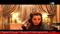 Al Kahera Wal Nas Live - القاهرة و الناس مباشر