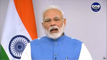 நாட்டு மக்களுக்கு பிரதமர் மோடி உரை - LIVE