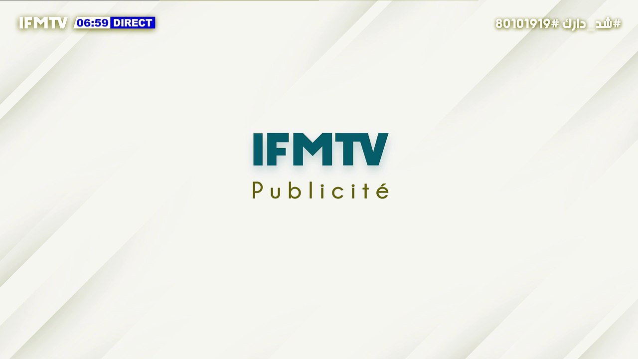 IFMTV Live 24/7