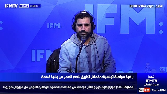 شنوا أخبار جاليتنا بالخارج في ظل انتشار فيروس الكورونا ؟ معانا أمين الصحراوي مقيم بدبي