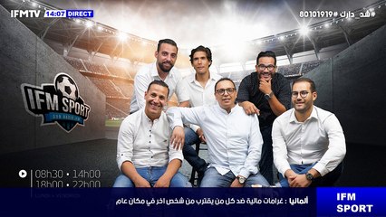 شنوا أخبار جاليتنا بالخارج في ظل انتشار فيروس الكورونا ؟  معانا أمين الصحراوي مقيم بدبي