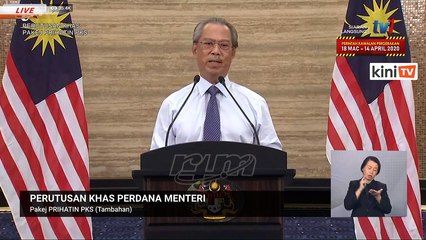 LIVE: PM announces special stimulus package for SMEs