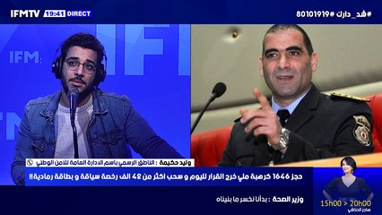شنوا أخبار جاليتنا بالخارج في ظل انتشار فيروس الكورونا ؟  معانا أمين الصحراوي مقيم بدبي