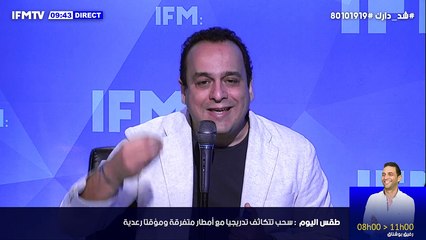 شنوا أخبار جاليتنا بالخارج في ظل انتشار فيروس الكورونا ؟  معانا أمين الصحراوي مقيم بدبي