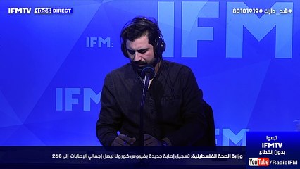 عدد المصابين بفيروس كورونا يرتفع إلى 628 حالة مع 24 حالة وفاة
