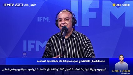 بعد شفائه، تونسي بفرنسا يروي تفاصيل معناته مع فيروس الكورونا