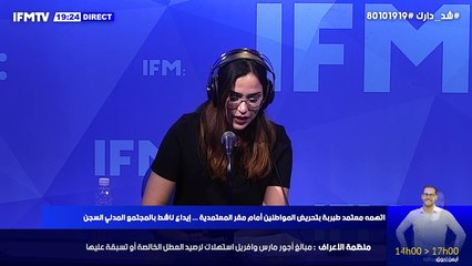 عدد المصابين بفيروس كورونا يرتفع إلى 628 حالة مع 24 حالة وفاة