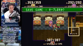 聖剣伝説３ / Secret of Mana (3?) (Super Famicom 1995)