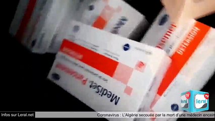 Duplex covid ak korgui