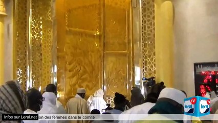 (LIVE)  MASSALIKOUL DJINANE: PRIERE KORITE