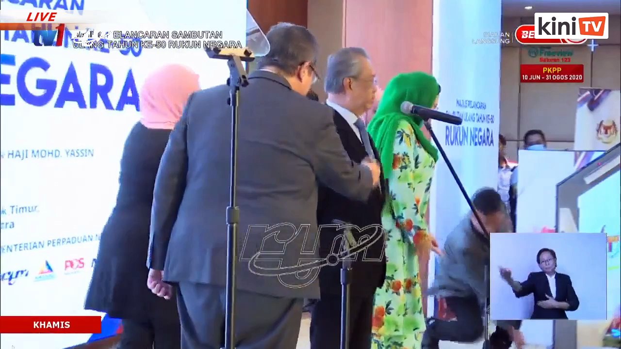 ICYMI: Launch of the 50th Anniversary of Rukun Negara on Thursday