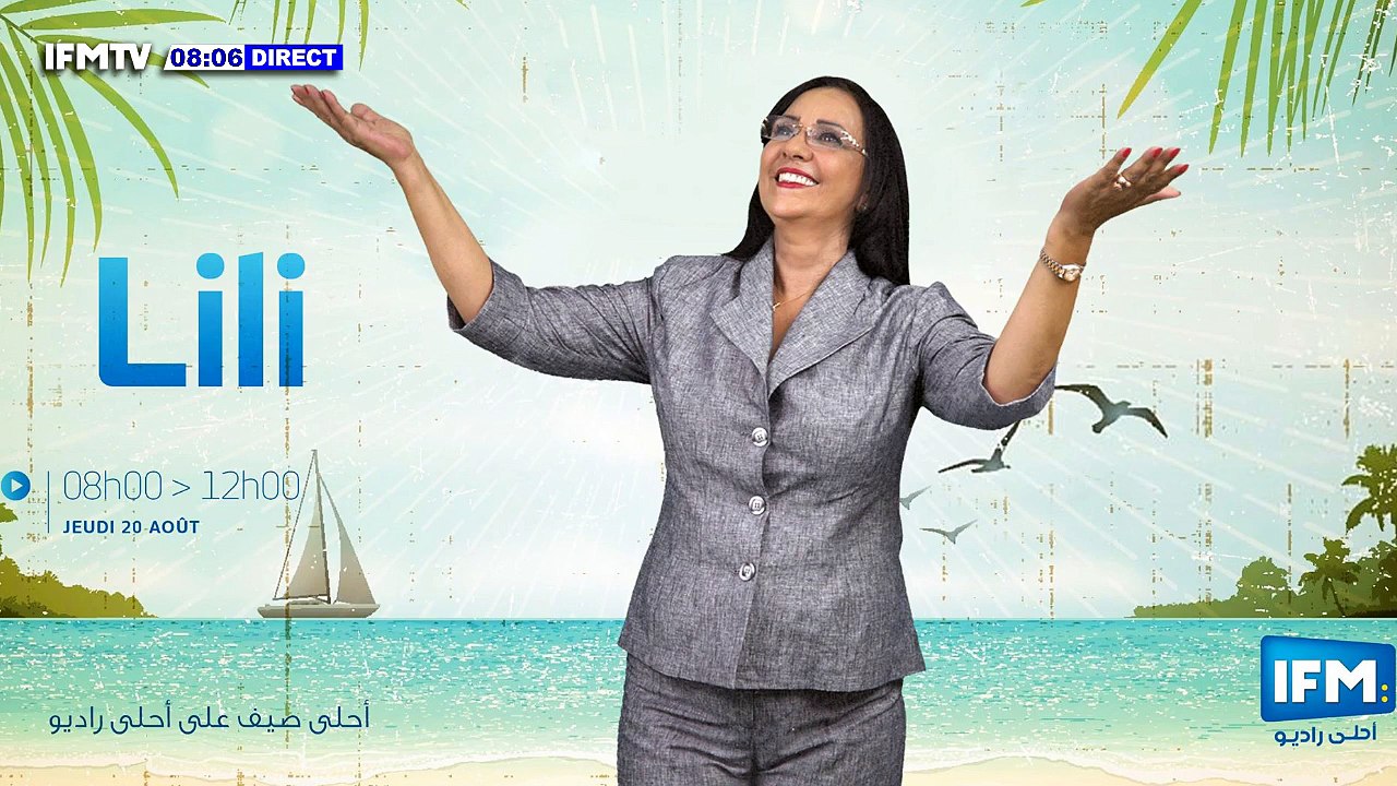 IFM TV